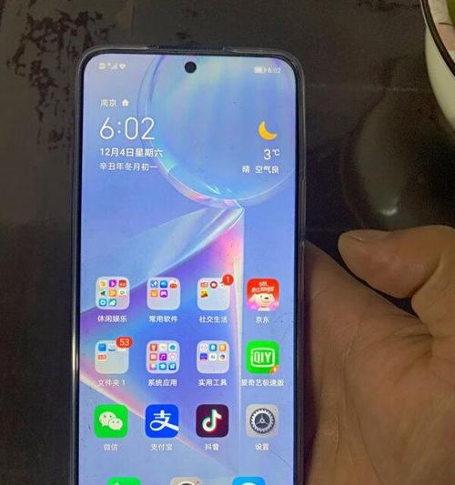 去西安拍照手机如何调整设置？