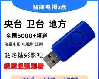 什么品牌的电视盒子可以连接投影仪？