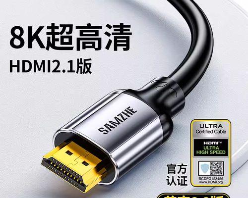 什么品牌的电视盒子可以连接投影仪？