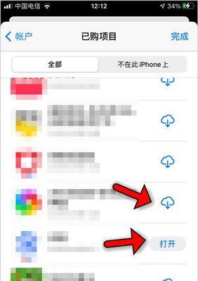 手机拍照教程：如何将照片导入手机？