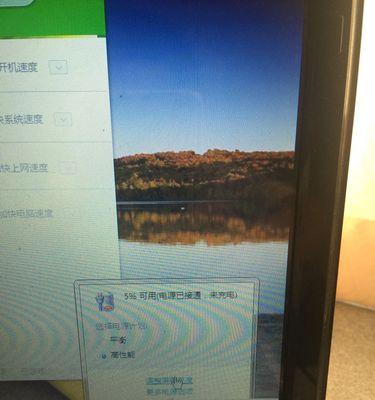 攀升暴风龙s2笔记本售后服务如何？维修体验好不好？