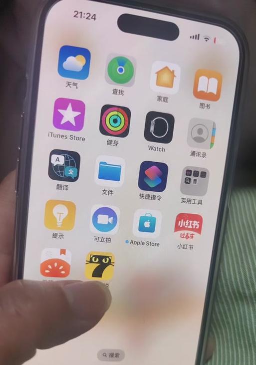 手机拍照出现残影怎么处理？技巧是什么？