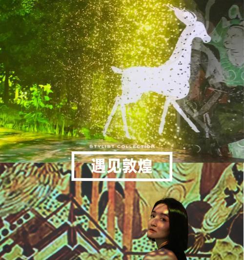 手机如何使用光影追踪功能拍照？