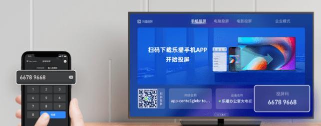 婚礼中如何使用投屏投影仪？操作指南是什么？
