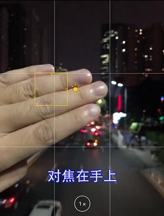 手机坐着拍照技巧有哪些？如何用手机拍出好照片？