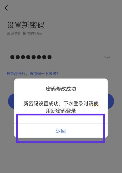 加丽美颜相机在手机上如何操作拍照？