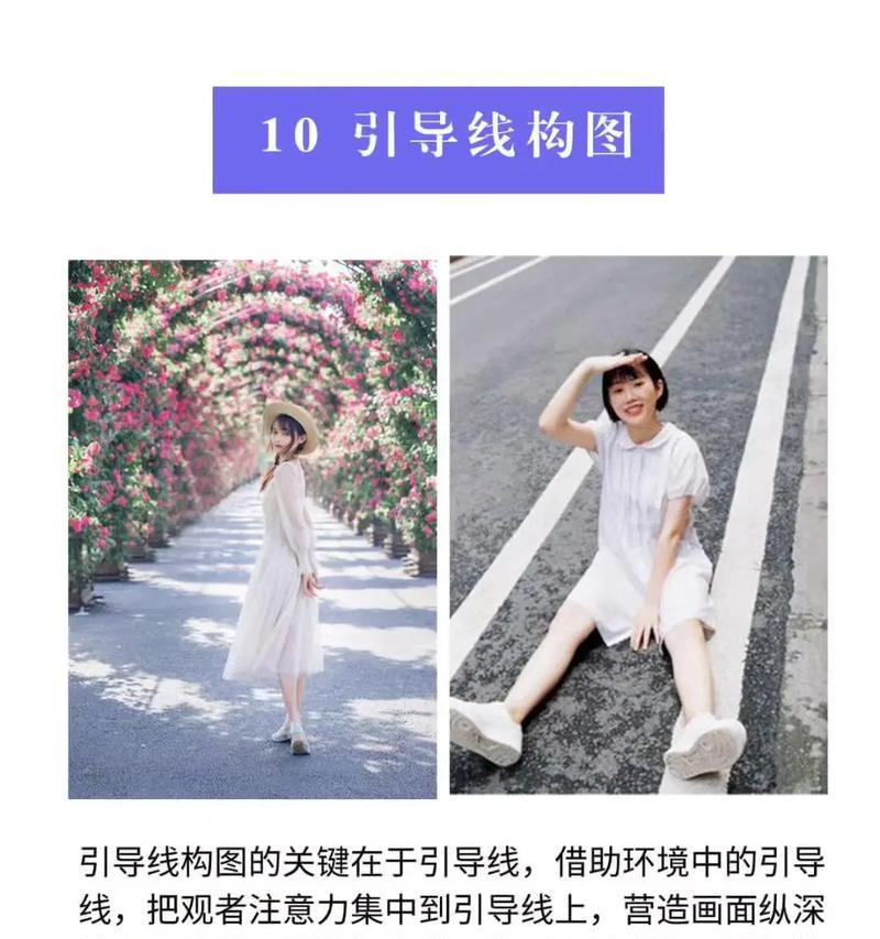 手机如何实现照片分屏拍摄？