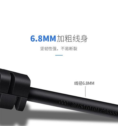 戴尔笔记本三孔电源线如何正确连接？接线错误会导致什么问题？