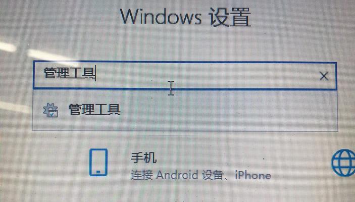 电脑内存自检时间过长如何优化？