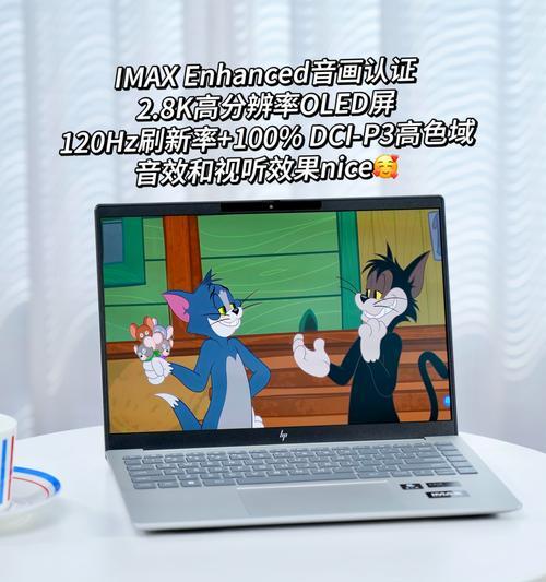 银色笔记本电脑搭配什么颜色支架好看？搭配后效果如何？