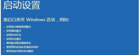 联想笔记本电脑独显怎么打开？开启步骤是什么？