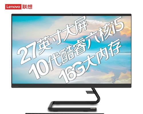 联想笔记本电脑独显怎么打开？开启步骤是什么？