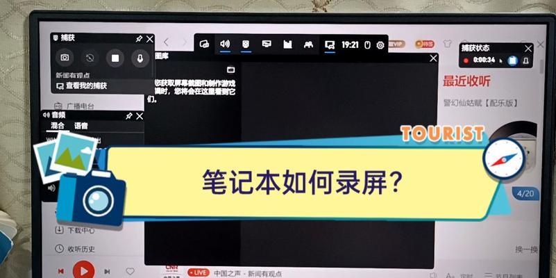如何应对父亲强迫购买华为笔记本的情况？