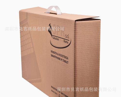 笔记本电脑专用纸箱的用途是什么？如何正确使用？