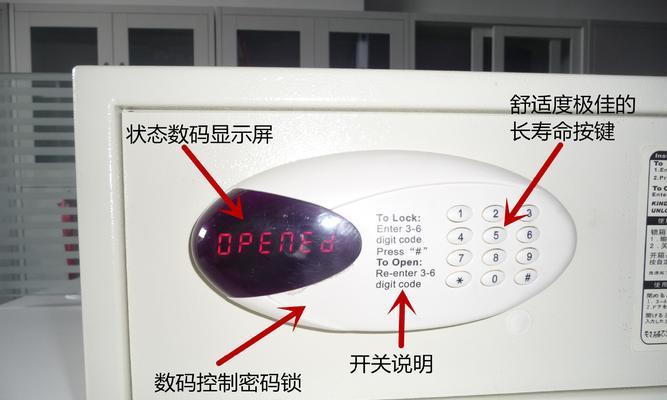 笔记本电脑专用纸箱的用途是什么？如何正确使用？