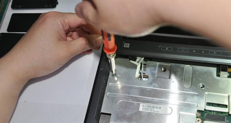 惠普新电脑散热声音很大怎么办？是否需要维修？