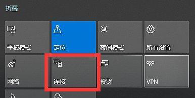 游戏投影仪的正确接线方法是什么？