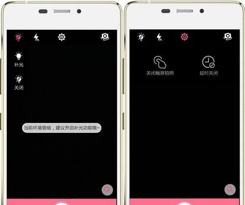 手机不拍照能完成工作吗？是什么原因导致无法拍照？