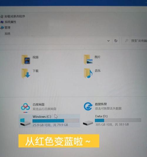安克麒麟电脑内存满了如何清理？清理后能提升多少性能？