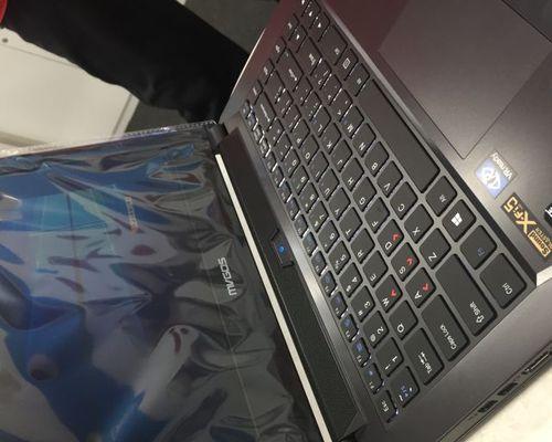魔法师笔记本电脑属于哪个品牌？有何特点？