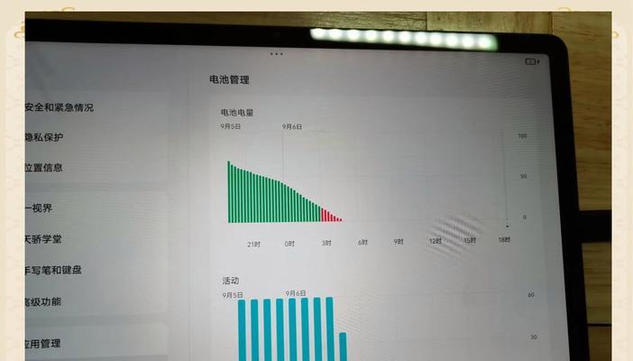 不联网状态下如何关机或重启电脑？有哪些方法？