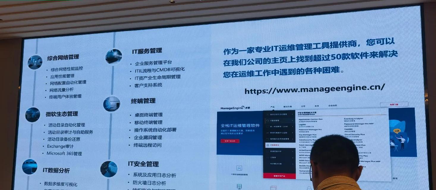 不联网状态下如何关机或重启电脑？有哪些方法？
