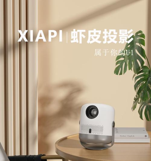 650流明投影仪怎么选幕布？哪种幕布效果最佳？