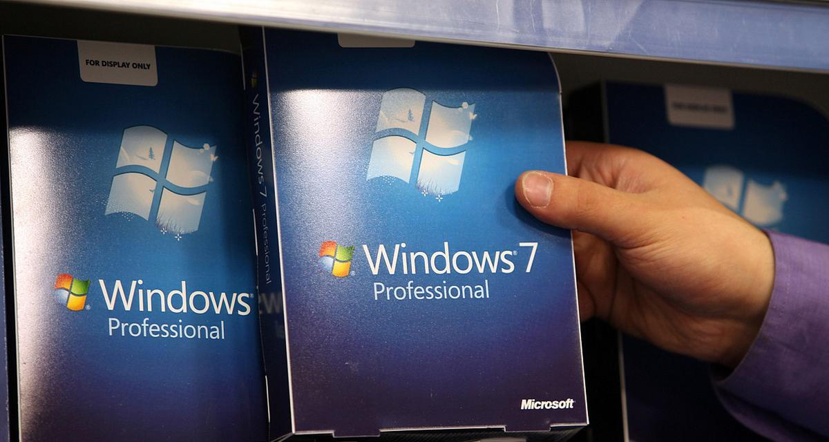 win7电脑忘记开机密码怎么办？