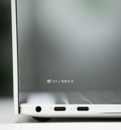 华为便捷性笔记本电脑使用方法是什么？