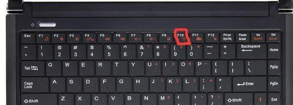 联想昭阳e45笔记本键盘如何打开wifi？操作步骤是什么？