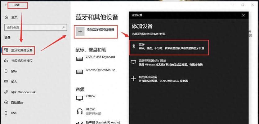 电脑耳机声音小该如何解决？