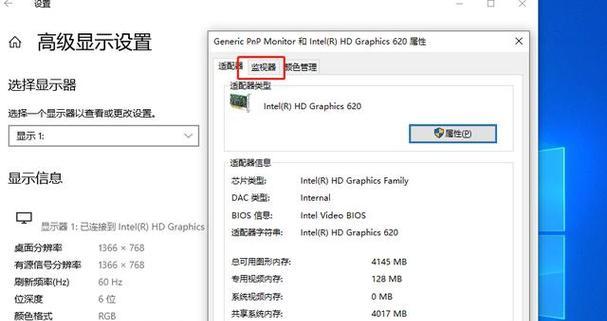 电脑温度高导致黑屏应如何解决？
