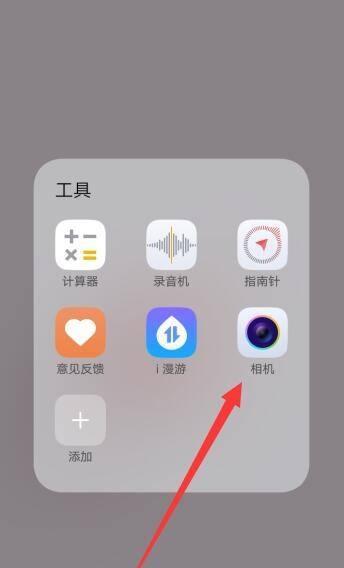 拍照手机如何调整设置以优化照片？