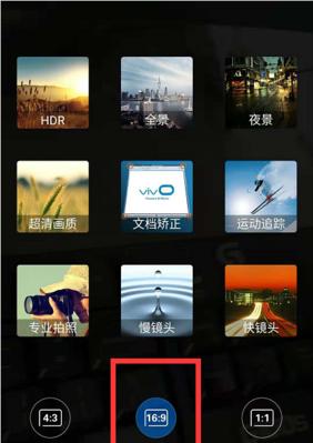 如何恢复之前拍照手机中的数据？