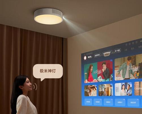投影仪极米系统安装流程是什么？
