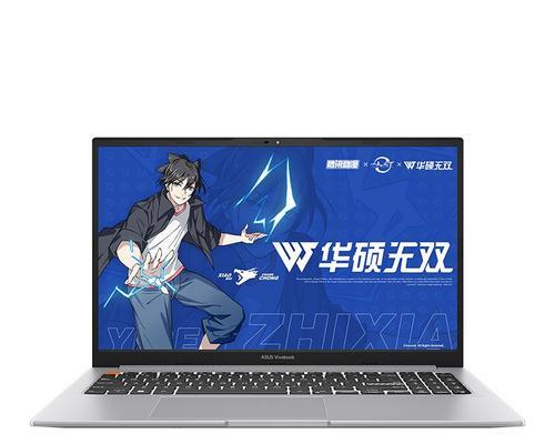 华硕笔记本联网步骤是什么？如何解决使用中的问题？