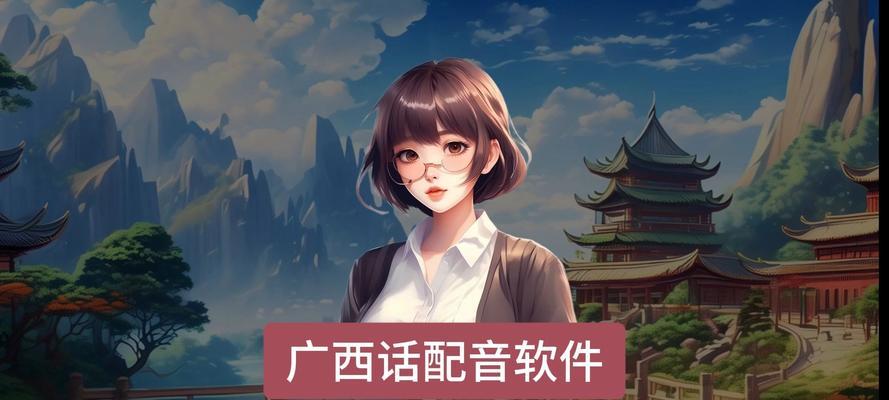 电脑文字转视频声音播放？如何让电脑文字内容发声？