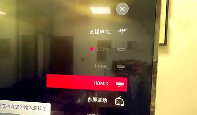 笔记本电脑如何连接电视玩游戏？需要哪些设备？