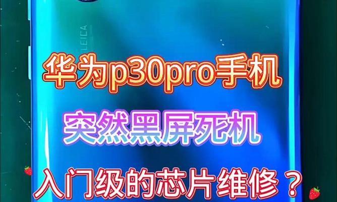 荣耀电脑黑屏只显示鼠标该如何解决？