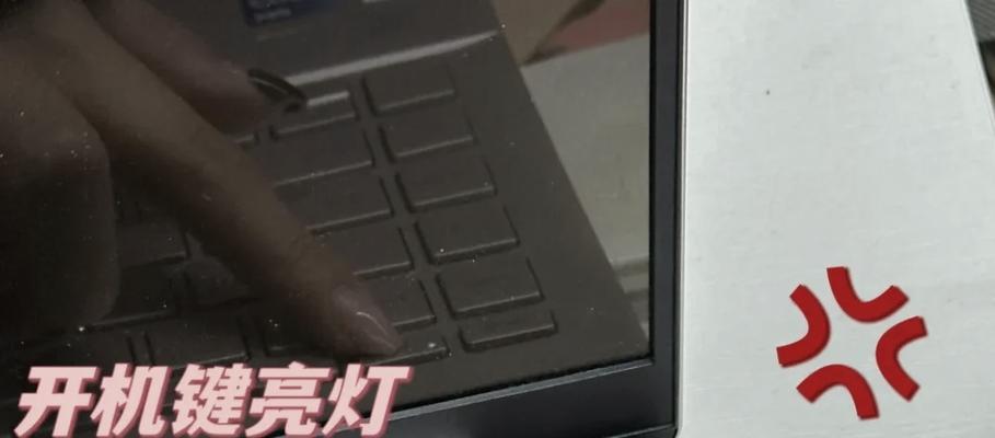 电脑连接副屏后黑屏？如何排查故障？