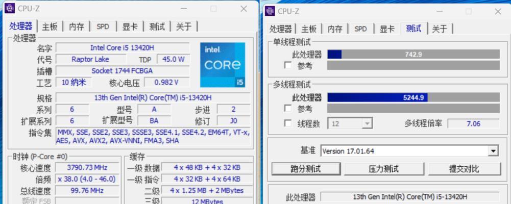 华为笔记本d16忘记密码如何解决？