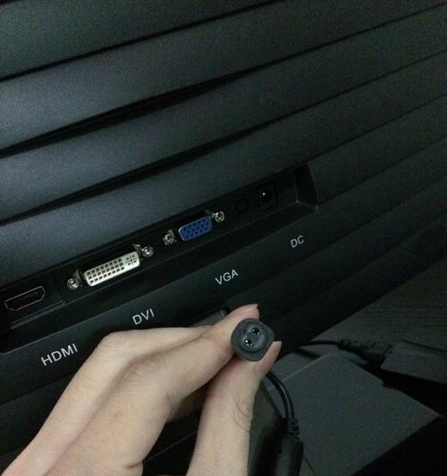 电脑显示器电源线脱落怎么重新安装？