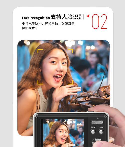 2亿像素相机如何用手机控制拍照？操作指南？