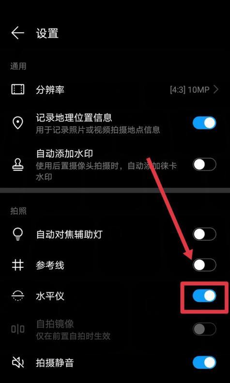 手机连接相机拍照延迟如何解决？