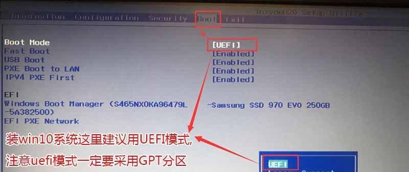 联想笔记本如何查找丢失的u盘？