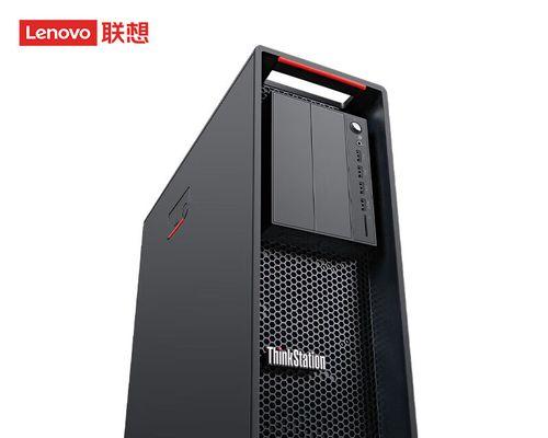 二手联想笔记本p520性能如何？