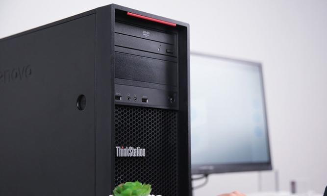 二手联想笔记本p520性能如何？