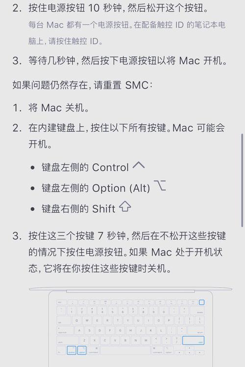 电脑打开视频黑屏是什么原因？如何排查问题？