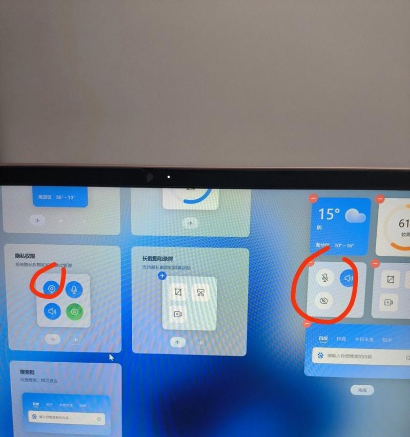 电脑打开视频黑屏是什么原因？如何排查问题？