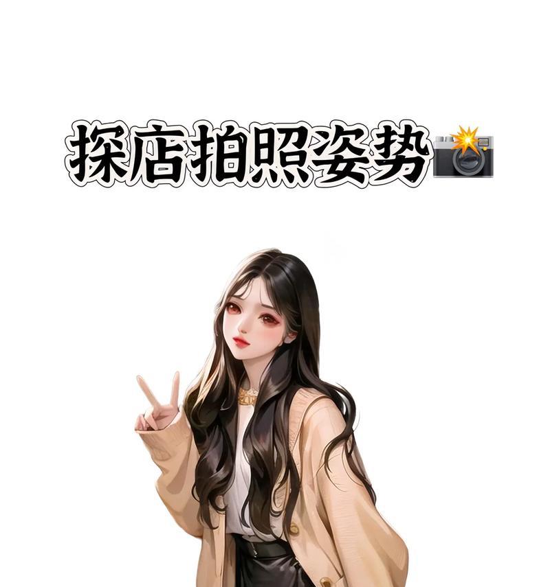 外出探店相机怎么用手机拍照？手机拍照有哪些技巧？